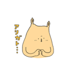 肉の塊～第2弾～（個別スタンプ：11）
