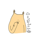 肉の塊～第2弾～（個別スタンプ：19）