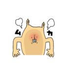 肉の塊～第2弾～（個別スタンプ：24）