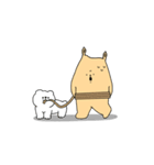 肉の塊～第2弾～（個別スタンプ：30）