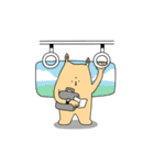 肉の塊～第2弾～（個別スタンプ：33）