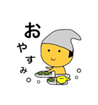 ふろおけくん（個別スタンプ：2）