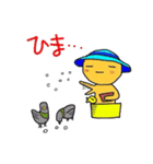 ふろおけくん（個別スタンプ：22）