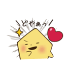いえらぶ君【日常編】（個別スタンプ：3）
