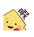 いえらぶ君【日常編】（個別スタンプ：6）