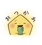 いえらぶ君【日常編】（個別スタンプ：11）