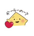 いえらぶ君【日常編】（個別スタンプ：26）