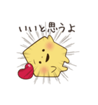 いえらぶ君【日常編】（個別スタンプ：36）