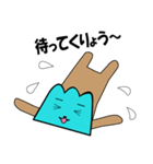甲州弁話すじゃん（個別スタンプ：13）