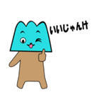 甲州弁話すじゃん（個別スタンプ：39）