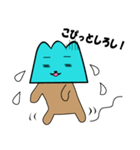 甲州弁話すじゃん（個別スタンプ：40）