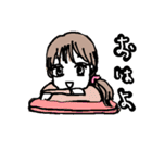 ゆう子（個別スタンプ：4）