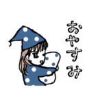 ゆう子（個別スタンプ：5）