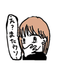 ゆう子（個別スタンプ：7）