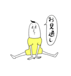 kawaii妖精さん（個別スタンプ：12）