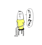 kawaii妖精さん（個別スタンプ：21）