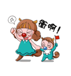 Kiki ＆ Bebe（個別スタンプ：22）