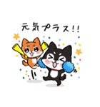 Shiba couple（個別スタンプ：39）