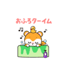 マロンメモリー（個別スタンプ：28）