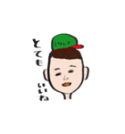 あなたに似ている顔もあるかも？（個別スタンプ：5）