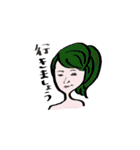 あなたに似ている顔もあるかも？（個別スタンプ：9）
