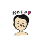 あなたに似ている顔もあるかも？（個別スタンプ：14）