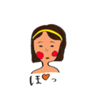 あなたに似ている顔もあるかも？（個別スタンプ：16）