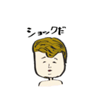 あなたに似ている顔もあるかも？（個別スタンプ：17）