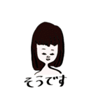 あなたに似ている顔もあるかも？（個別スタンプ：30）