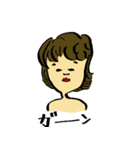あなたに似ている顔もあるかも？（個別スタンプ：33）