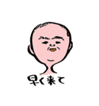 あなたに似ている顔もあるかも？（個別スタンプ：38）