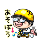 トッド＆ピンキー1（個別スタンプ：23）