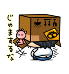 トッド＆ピンキー1（個別スタンプ：33）