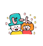 Spoonの男の子と女の子とネコ（個別スタンプ：14）