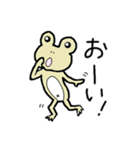 カエルのきぃたん☆3（個別スタンプ：2）
