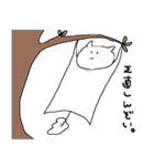 全体的につらいスタンプ（個別スタンプ：11）