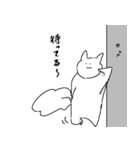 全体的につらいスタンプ（個別スタンプ：14）