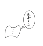全体的につらいスタンプ（個別スタンプ：16）