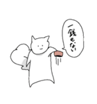 全体的につらいスタンプ（個別スタンプ：33）