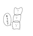 全体的につらいスタンプ（個別スタンプ：36）