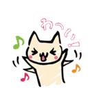 にゃーぺん（個別スタンプ：1）