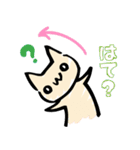 にゃーぺん（個別スタンプ：6）