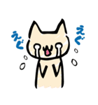 にゃーぺん（個別スタンプ：8）