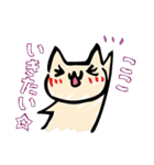 にゃーぺん（個別スタンプ：9）