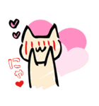 にゃーぺん（個別スタンプ：16）