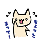 にゃーぺん（個別スタンプ：17）