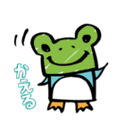 にゃーぺん（個別スタンプ：20）