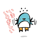 にゃーぺん（個別スタンプ：21）