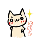 にゃーぺん（個別スタンプ：22）