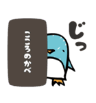 にゃーぺん（個別スタンプ：23）